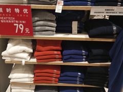 -优衣库(石家庄裕华万达广场店)