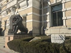 -中国银行(大连市分行)