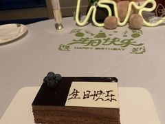 -广州富力丽思卡尔顿酒店·丽轩·粤菜