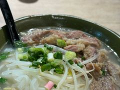 切腩牛肚河粉-王林记鱼蛋粉