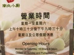 -香港理工大学