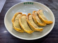 -李记清真馆(打钉巷店)