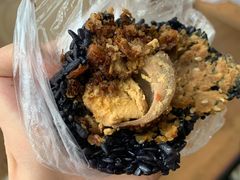 乌饭-芳婆糕团店(王府大街店)