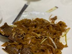 和牛干炒牛河-帝皇楼