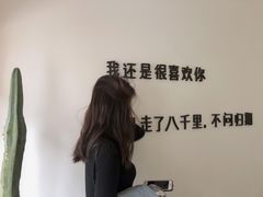 -Hello·生日蛋糕·下午茶·甜品台茶歇(瑞安东山店)