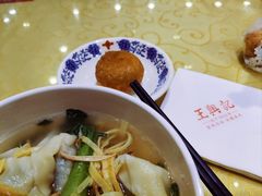 -王興記(中山路店)