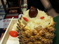 -云海肴·汽锅鸡·云南菜(天津国金汇店)