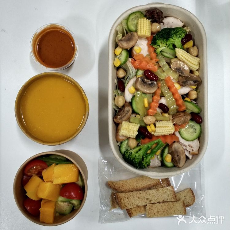 文艺老板的文艺食草店