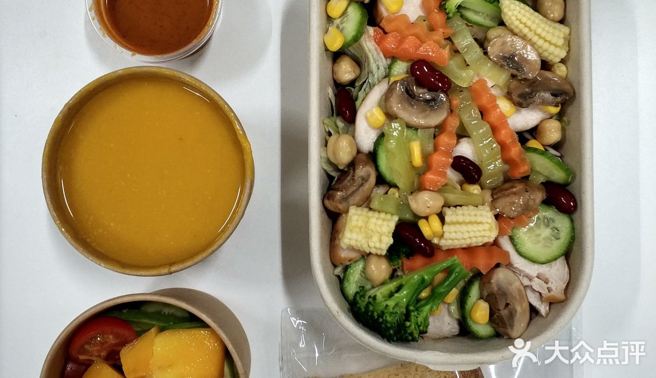 文艺老板的文艺食草店