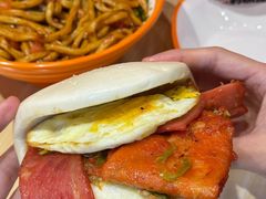-超享乐剁椒面(合生汇店)