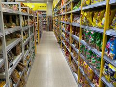 -BIGOFFS 超级折扣(仁恒伊势丹店)