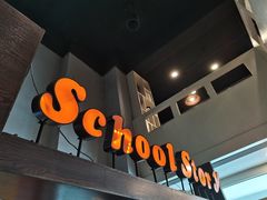 -SchoolStory学校的故事(七星路店)