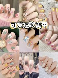 -M·X Nail日式美甲美睫