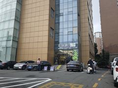 -皖西宾馆-亚马逊自助餐厅