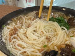 肉酱米线-阿木舂记·特色小吃(平江路店)