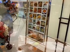-诚铭记·虾仁汤包·成都小吃(融创店)