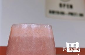 Acai Berry