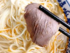 -嘻小北·兰州清汤牛肉面(太平洋森活天地店)