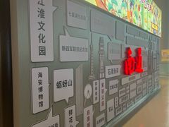 -南通兴东国际机场