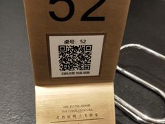 -老鸭集(金沙龙湖天街店)