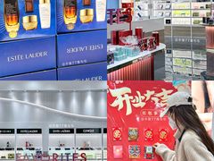 -杉杉奥特莱斯广场(哈尔滨店)