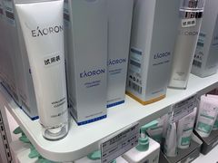 -国药中服免税(北京坊店)