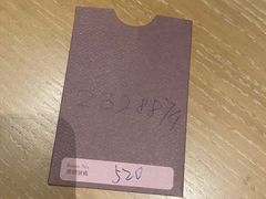 -澳门励庭海景酒店