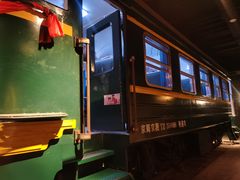 -和平菓局(王府井店)