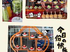 -奔驰北京极光星徽(四元桥店)
