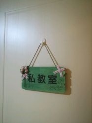 -瑜舍瑜伽