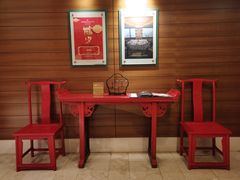 -丽笙精选海仑宾馆·海茂中餐厅