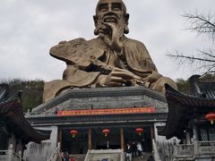 -句容茅山景区