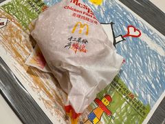 -万达广场(龙湖店)