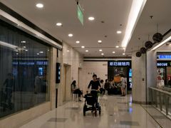 -新石器烤肉(中房金谊广场店)