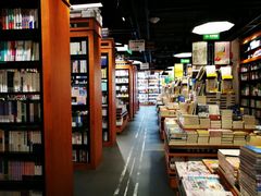 -西西弗书店&矢量咖啡(来福士广场店)