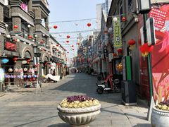 -民主路老街