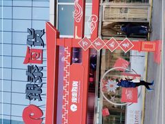 -银泰百货(北京大红门店)