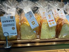-BA(同德广场店)