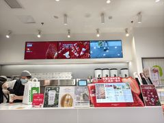 -树夏(成都招商大魔方店)