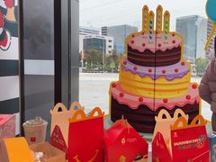 -麦当劳(药谷大道店)