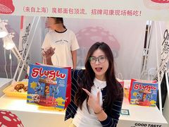 -万象汇
