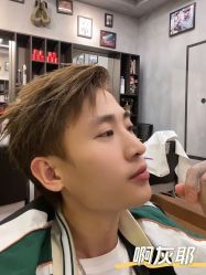 -CUTMAN男士理发