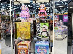 -泡泡玛特POPMART(侨福芳草地店)