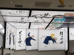 -蔡澜点心·粤菜(月星环球港店)