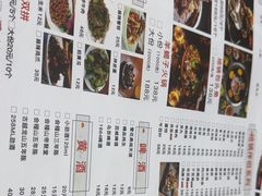 -曹丞相·地锅鸡·地锅鱼(武林店)