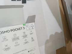 -DJI大疆(福州万象城授权体验店)