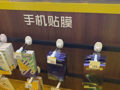 -爱回收·手机维修回收(上海森兰花园城店)