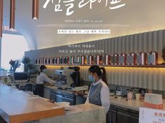 -WOKKA by艮上(中海环宇荟店)