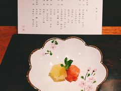 -元熹会席料理