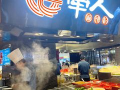 自助取餐区-食悦天美食广场(西安CityOn熙地港购物中心店)